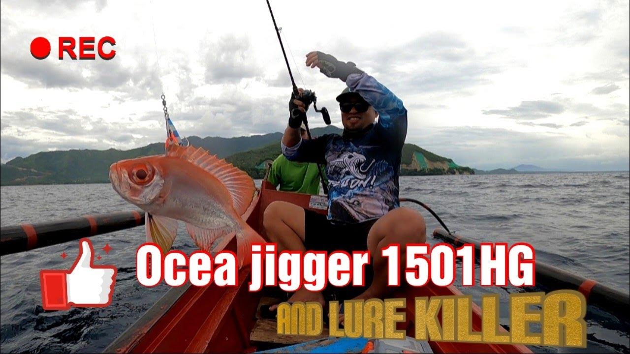 Ocea jigger 1501HG  Lure killer jigging rod #philippines 