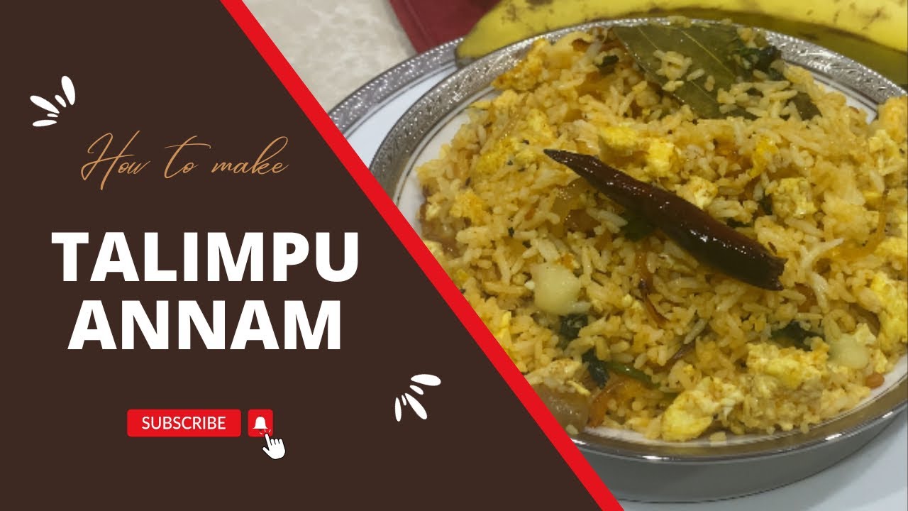 Talimpu Annam- Manjari Manasaara - YouTube