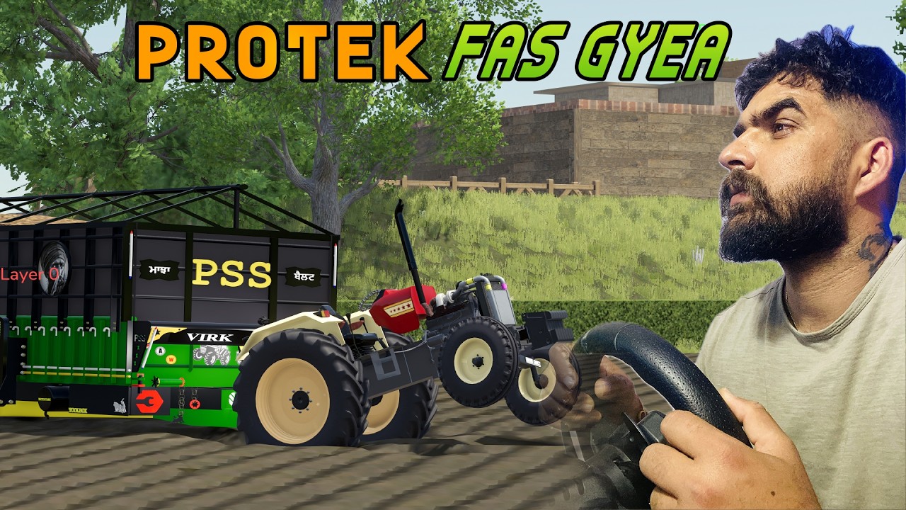 Mp King Me Ye Kyaa Ho Gyaa | Punjab Map #15 | Dhaliwal Gaming