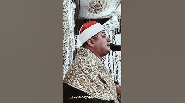 بالأداء الراااائع يقرأ الشيخ محمود الشحات على مقام البيات | سورة الطارق