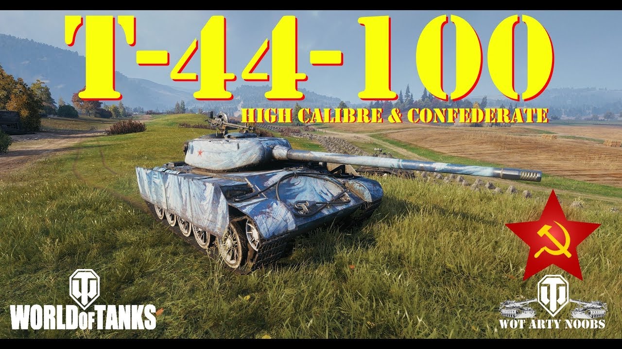 quickybaby modpack 1.2 T-44-100 - High Calibre & Confederate