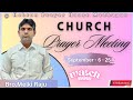 Church Prayer Meeting Live || Hebron Prayer House Madhapur Hyderabad || Bro.Melki Raju