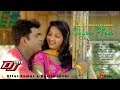Latest Haryanvi Song || छोरी तेरी चूँ चं चूँ || Chhori Teri Chu Che chu || Uttar Kumar || Kavita