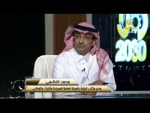 ربنا لا تؤاخذنا بما فعل السُّفَهَاءُ مِنَّا سورة الأعراف