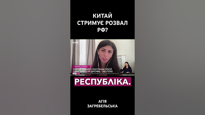 «РОСІЯ БЕЗ ДОПОМОГИ КИТАЮ ВЖЕ ВЗАГАЛІ НЕ МОЖЕ ФУНКЦІОНУВАТИ»
