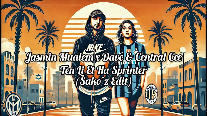 יסמין מועלם - תן לי את האששש (Sako’z Sprinter Edit)