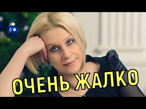 Умерла Евгения Жарикова. Она долго боролась