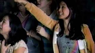 Sprint Sorority 2000s Commercial (2003)