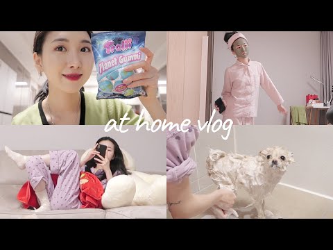 집순민정 다이어리 Ep.13 즐거운 나의 집 At <strong>home</strong> vlog | Minjeong <strong>Park</strong>