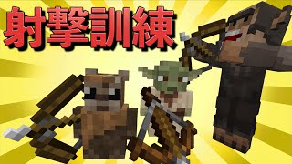 スナイパーが上手いしょうじさんマイクラでも奇跡を起こしてしまう【マインクラフト】