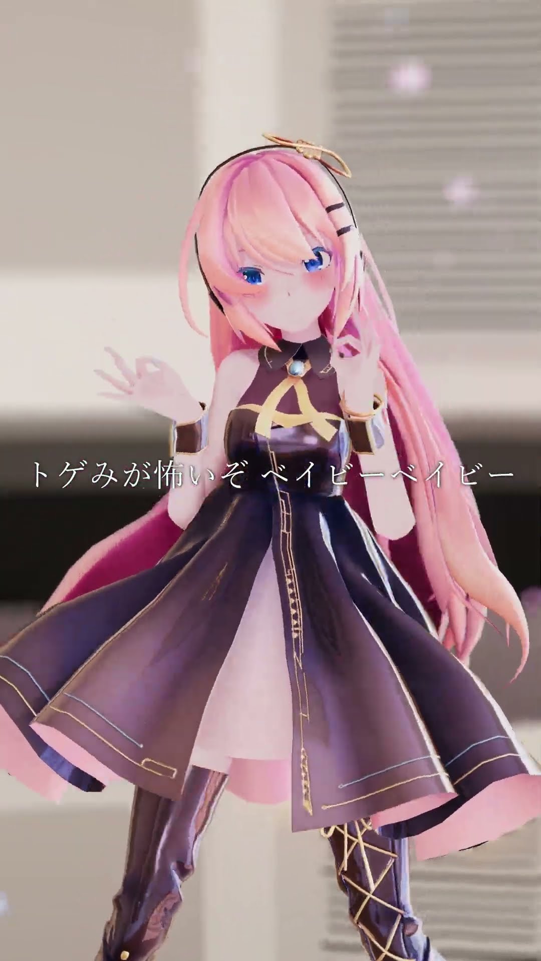 チェリーポップ #巡音ルカ - YouTube