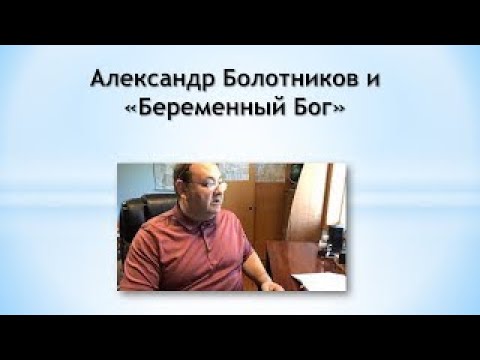 Vídeo: Bakú 