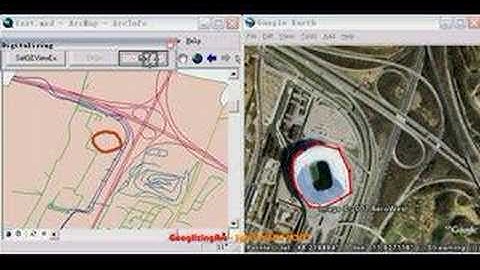 The Second Intimate Touch of Google Earth with ArcGIS