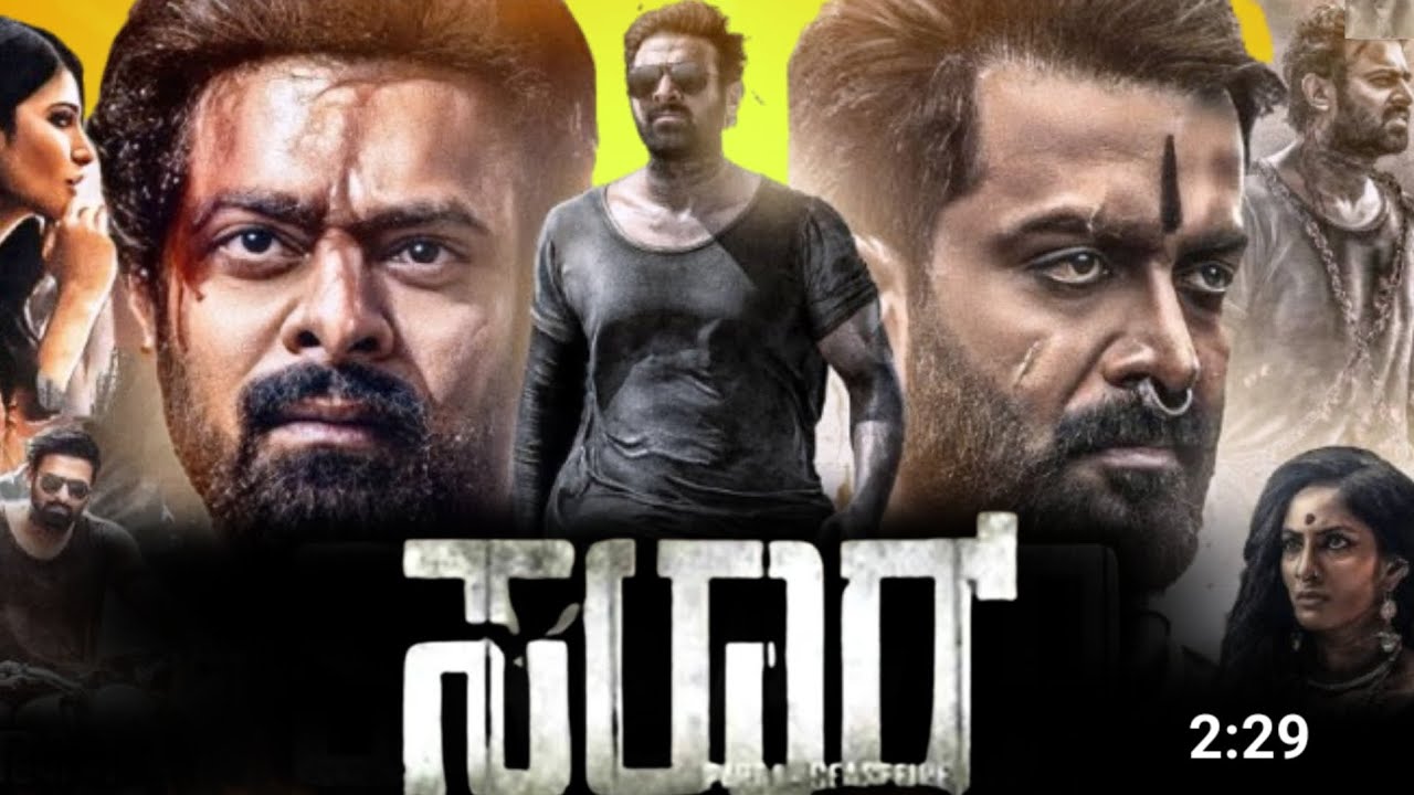 Salaar Kannada Dubbing Movie (2024) Review & Updates | Prabhas | Sriya Reddy.Garuda. Jagapathi Babu