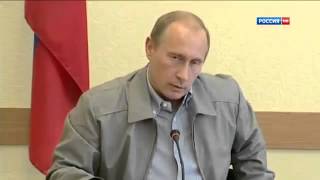 Президент В В Путин о Социальной Ответственности бизнеса
