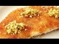 Турецкий Кнафе десерт | Восточные сладости рецепт
