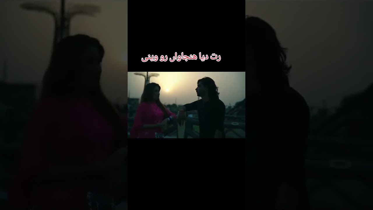 singer Samar Abbas block upcoming song2026 