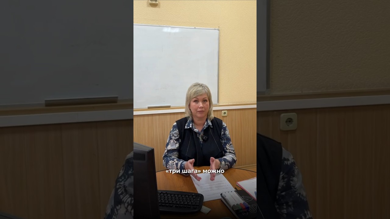 5 приёмов для удержания внимания в классе