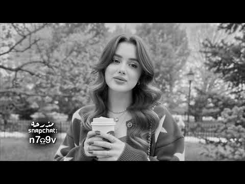 اغاني عراقيه | راجع الي وهو يدري شقد دمع من عيني بكاني | ممنوع احب ويا خساره 