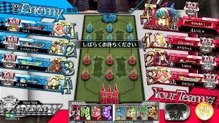 【WLW】えいニャが往く御伽の国 388歩目【AA4リトル・アリス】
