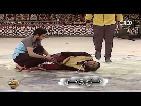 بداية زد رصيدك 5 راجح الحارثي