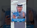 #موجز_الجريدة‬ يستعرض أبرز أحداث اليوم