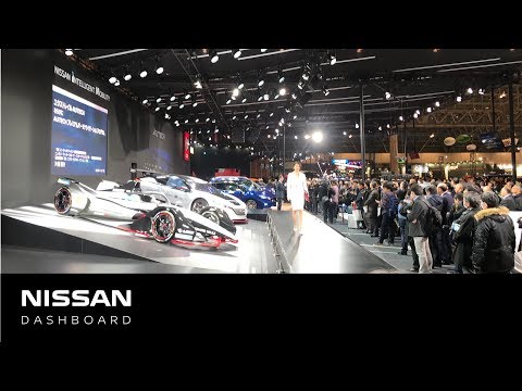 速報！東京オートサロン2019【 #日産ダッシュボード 71号】