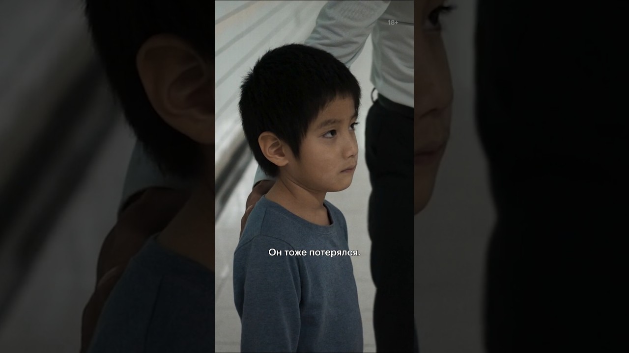 Ваши ставки, есть ещё потерявшиеся? 🧐 Смотрите «Выход 8» на Кинопоиске! 🎥 