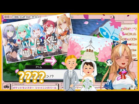 3期生的歌曲居然跟那首歌無縫接軌!?【不知火芙蕾雅/不知火フレア】