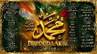 DUROOD LAKHI (درود لكهي) || Salawat Nasheed Inspired by the Classical Durood Lakhi of South Asia screenshot 5