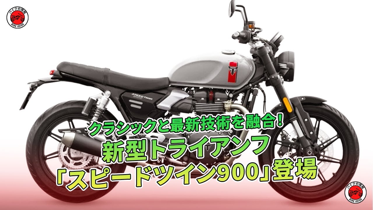 オートバイのエキゾーストパイプキット スリップオンオートバイ