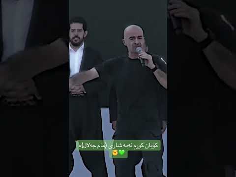 یەکێتی نیشتیمانی کوردستان یەکێتی هێزە هەموو بابەتەکان لەسەر یەکێتی