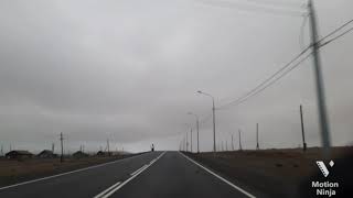 Кош-Агач - Акташ