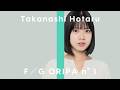 「THE FIRST GACHA Vol.1」#高梨螢 #HotaruTakanashi