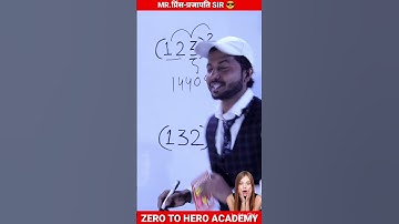 मजा आ जाएगा 🔥 | Square Trick | Maths Tricks | Simplification Tricks | #shorts #short #shortvideo