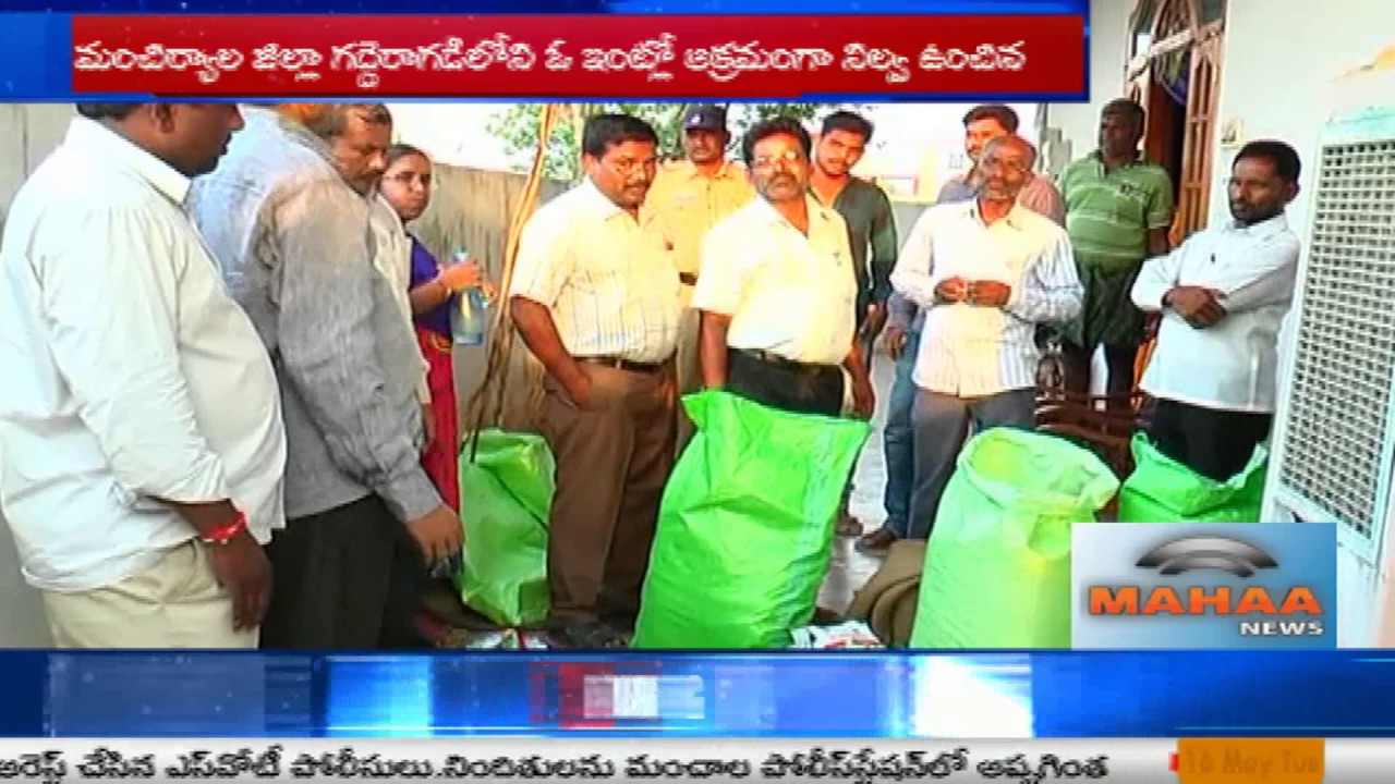 Fake Cotton Seeds Mafia In Mancherial District | Seeds Seized | Mahaa News