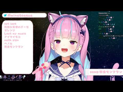 弱虫モンブラン20210227