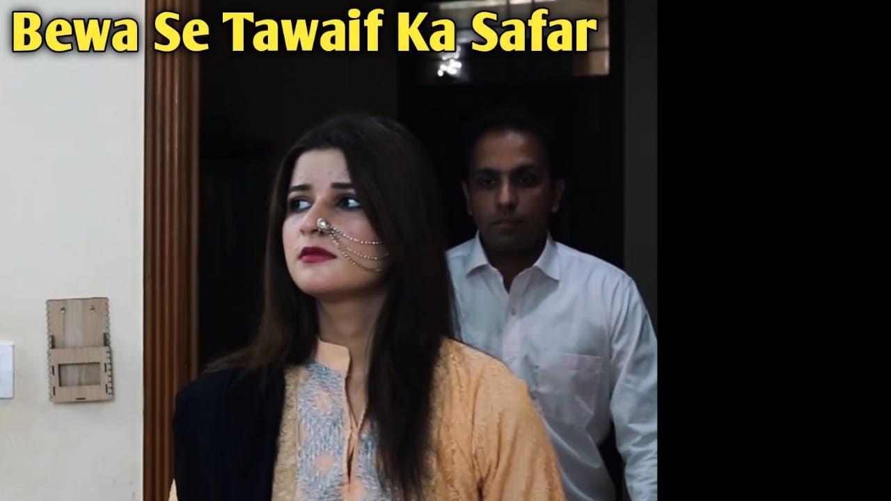 Bewa Se Tawaif || Jism Faroshi