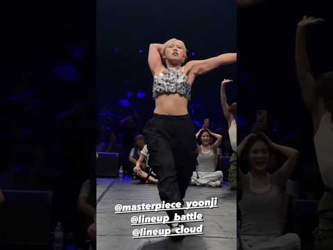 YOONJI | OPENSTYLE | LINE UP9 #WAACKING #DANCE #FREESTYLE #MANNEQUEEN #2024 #LINEUP9
