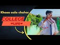 College life  song  channel ko subscribe kare  jitendra saini collagelife