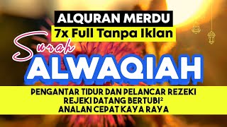 HUTANG LUNAS DAN TUNTAS InsyaAllah | murottal Alquran merdu | murottal pembuka pintu rezeki