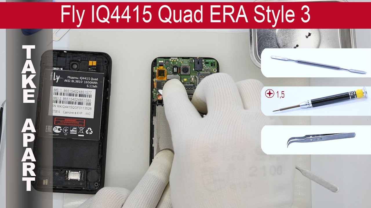 Как разобрать 📱 Fly IQ4415 Quad ERA Style 3 Разборка и ремонт
