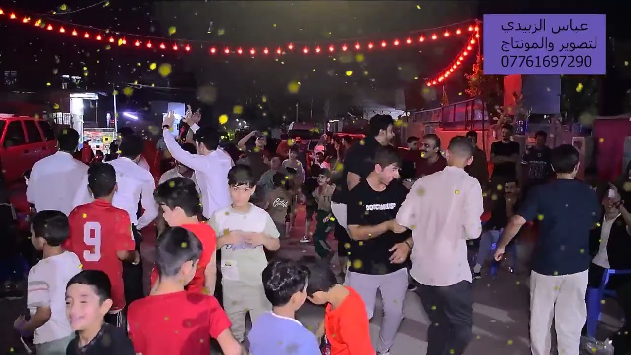 حفل زفاف علي الساعدي