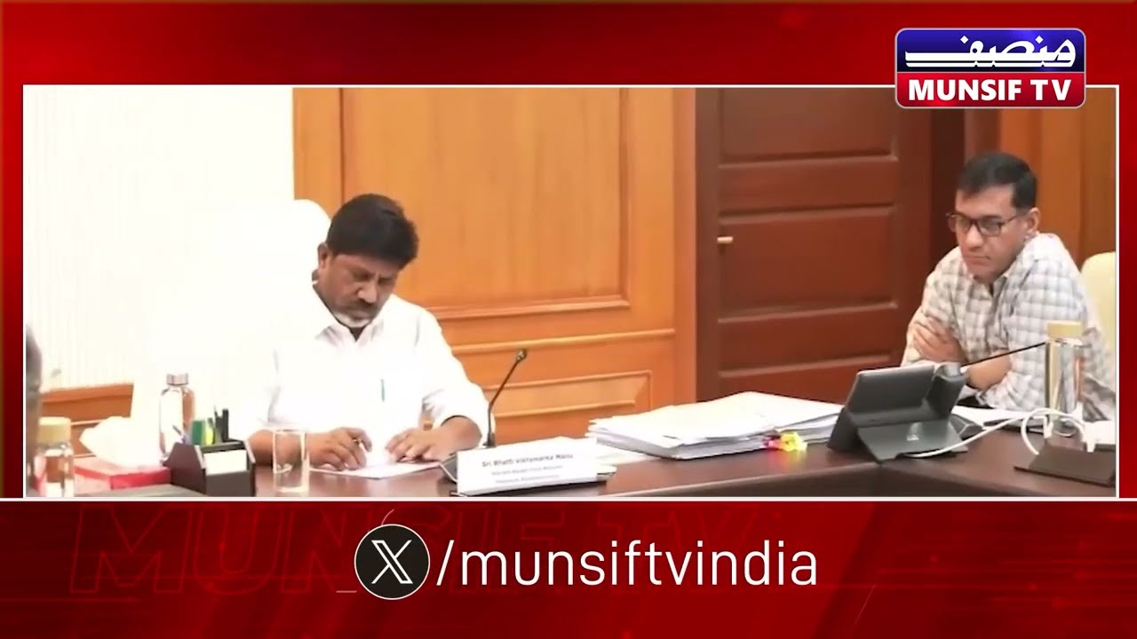 Deputy CM Bhatti Vikramarka Directs Commercial Tax Department to Intensify Tax Collection Efforts