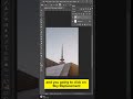 How to use Sky replacement? #icsa #tutorial