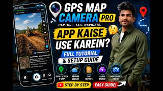 GPS Map Camera Pro App Kaise Use Karein? 🤔 | Full Tutorial & Setup Guide 📸 screenshot 3