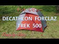 DECATHLON  FORCLAZ  TREK 500  テントレビュー　#テント#FORCLAZ TREK 500#デカトロン#ケシュア#オノウエユウカズロウ