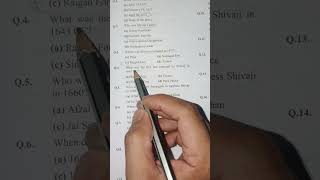 #class12 #mcq #cuet #boardexam #history