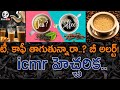 Big alert  are you edicted to tea and coffee  icmr warning   everflix