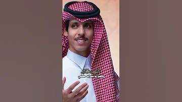 عنادك الزايد نادر الشراري 2025 